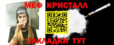 прущие грибы Чебоксары
