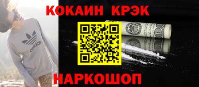 прущие грибы Чебоксары