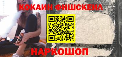 прущие грибы Чебоксары