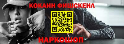 прущие грибы Чебаркуль