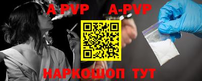 прущие грибы Чебаркуль