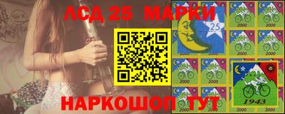 прущие грибы Чебаркуль
