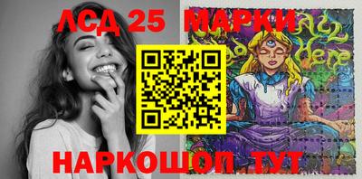 прущие грибы Чебаркуль
