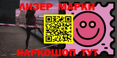 прущие грибы Чебоксары