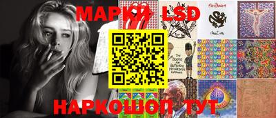 прущие грибы Чебаркуль