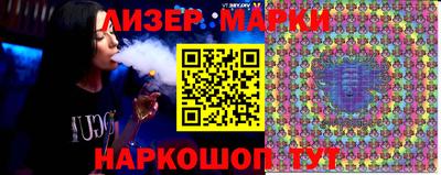 прущие грибы Чебоксары