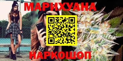 прущие грибы Чебаркуль