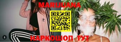 кокаин премиум Чапаевск