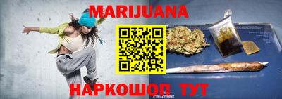 прущие грибы Чебаркуль