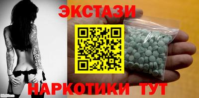 прущие грибы Чебоксары