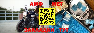 прущие грибы Чебоксары