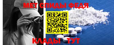 прущие грибы Чебоксары