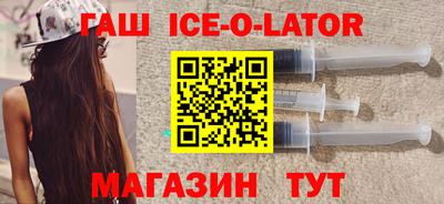 прущие грибы Чебоксары