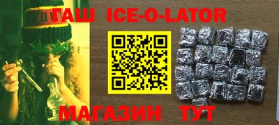 прущие грибы Чебоксары