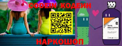 прущие грибы Чебоксары