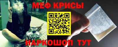 прущие грибы Чебаркуль